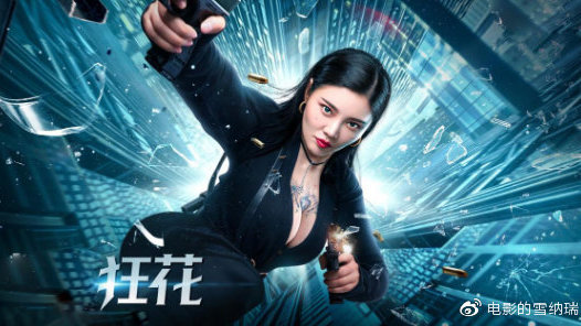 学位网验证码老错误