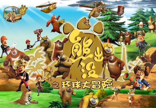 学信网上的学历证书电子注册备案表